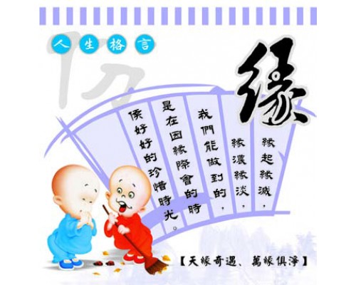 Desk Calendar DC18